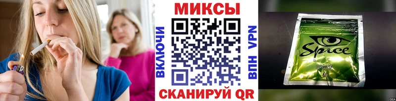 БУТИРАТ вода  кракен   Нелидово 