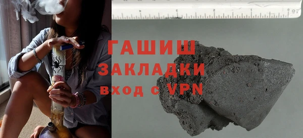 spice Елабуга