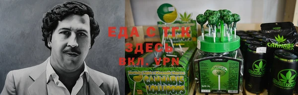 spice Елабуга