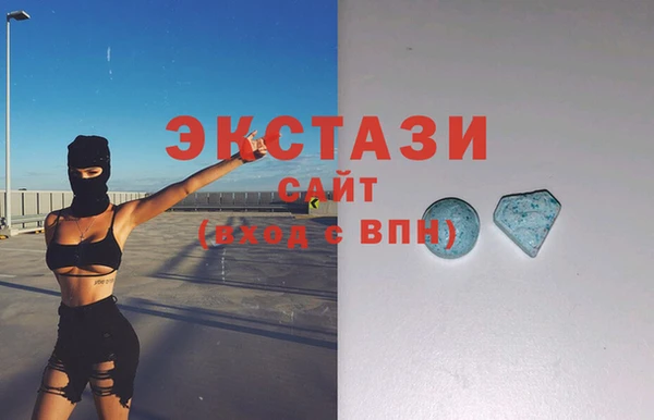 spice Елабуга