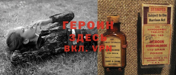 spice Елабуга
