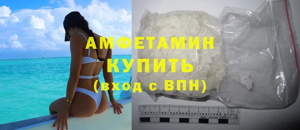 spice Елабуга