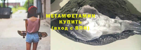 spice Елабуга