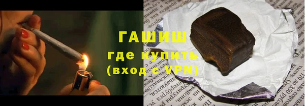 spice Елабуга