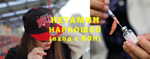 марихуана Елизово