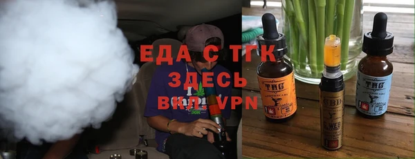 spice Елабуга