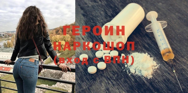 марихуана Елизово