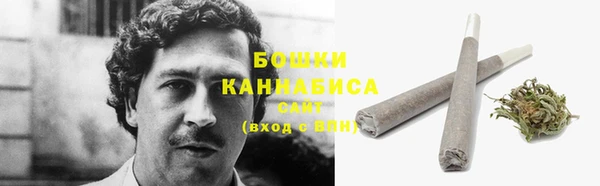 марихуана Елизово