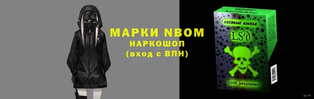 эйфоретик Ельня
