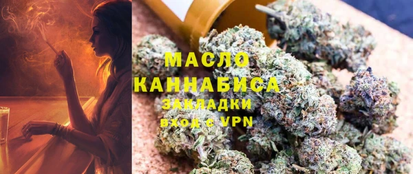 spice Елабуга