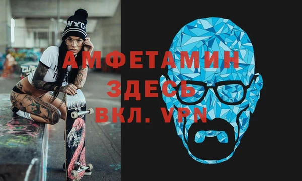 spice Елабуга