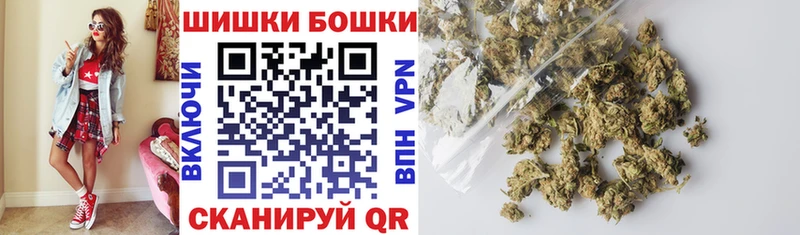 Конопля Ganja  магазин  наркотиков  Нелидово 